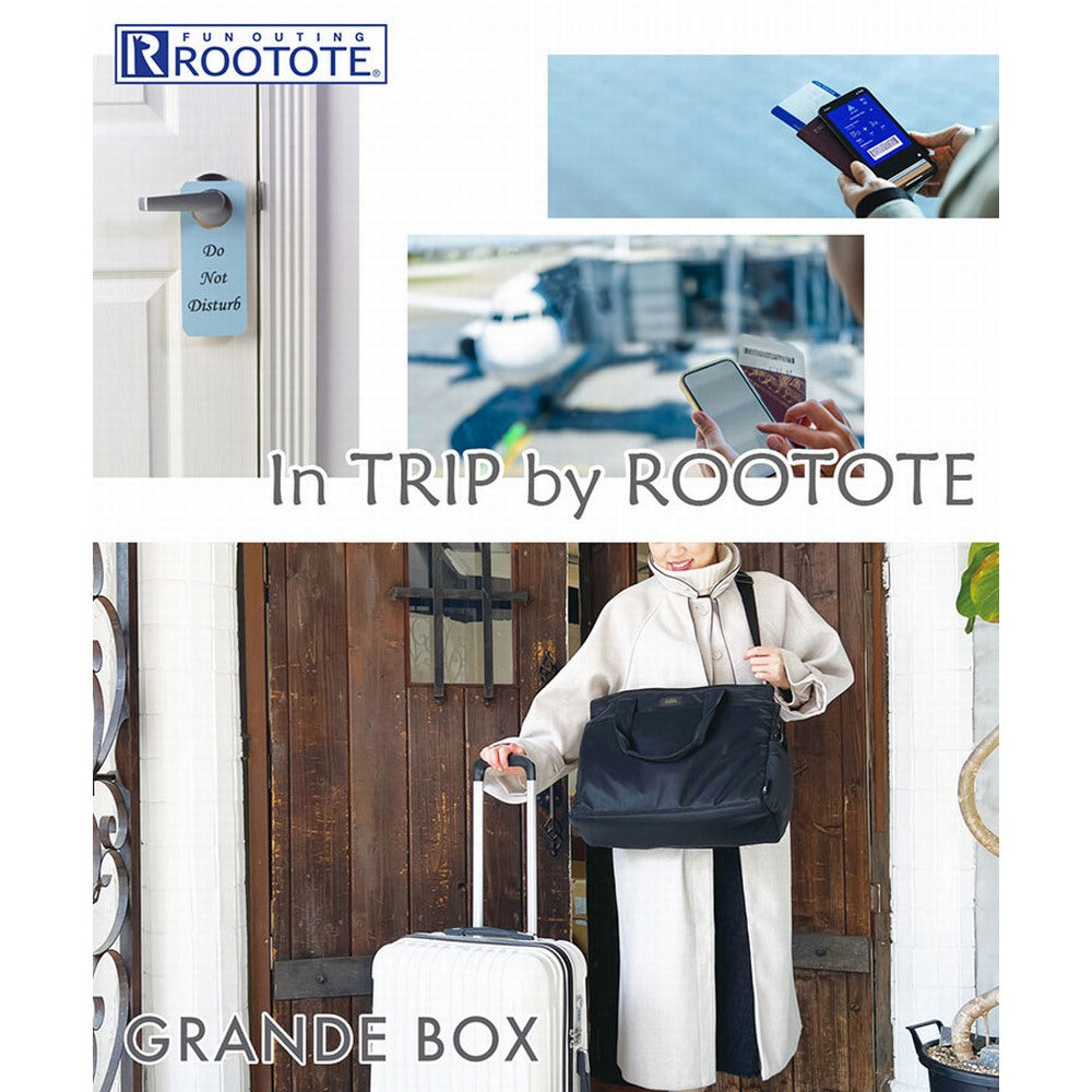 SN.グランデ.キレイネーB / 1317