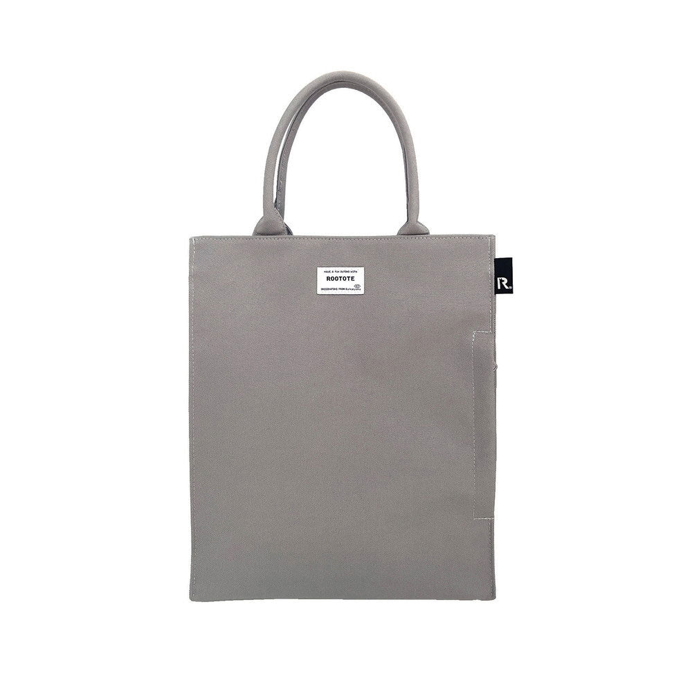 SN.アーキャトル.HardWorkerーA / 1318