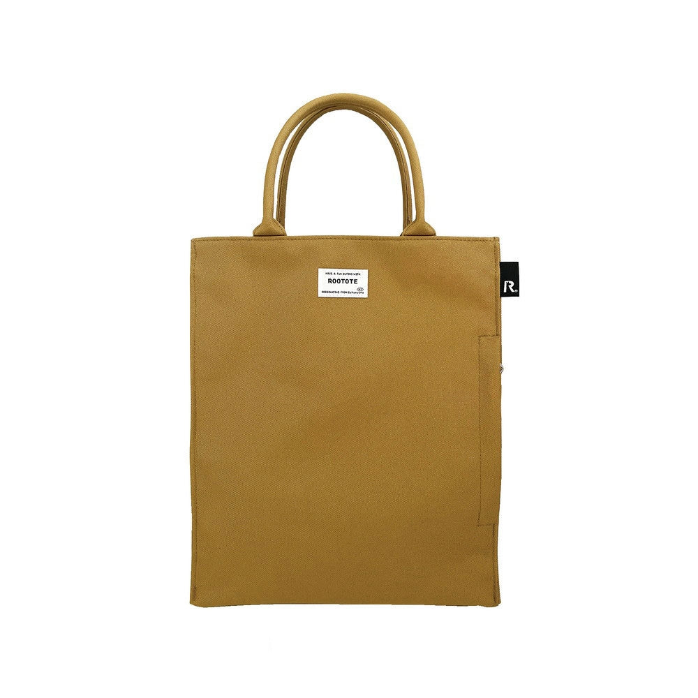 SN.アーキャトル.HardWorkerーA / 1318