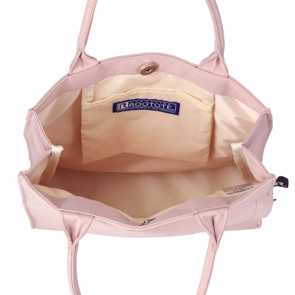 SN.アーキャトル.HardWorkerーA / 1318