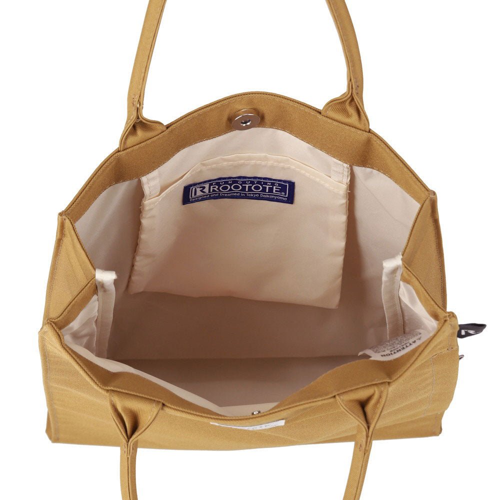 SN.アーキャトル.HardWorkerーA / 1318