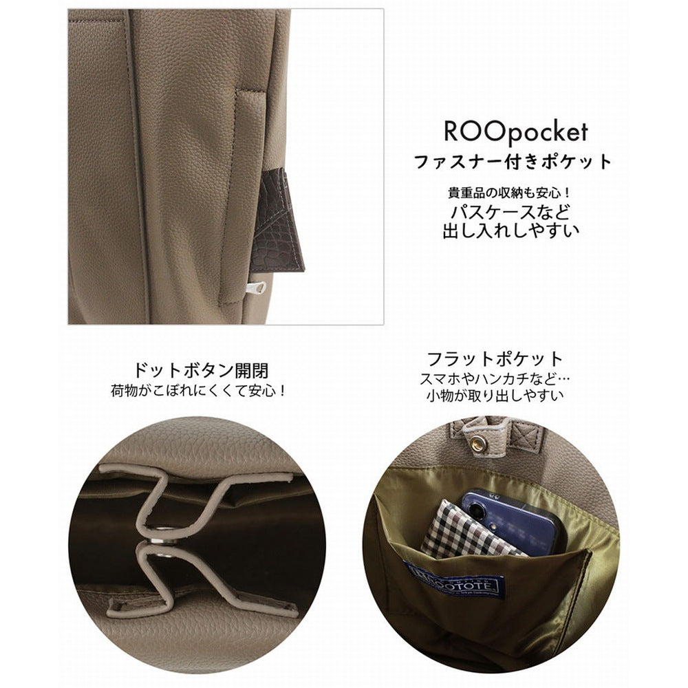 SN.MEDIUM.gentryーB / 1323