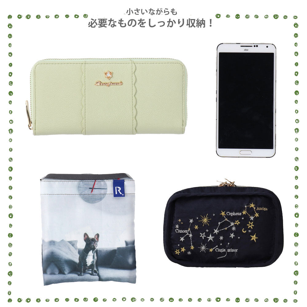 LT.BR.ROOWORK-A / 1330