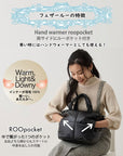 inspiration by FEATHER ROO FE.ベビールー.ROOTOTECARO-B / 1340