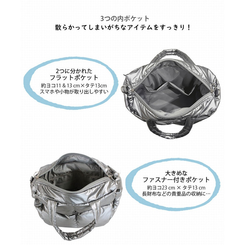 inspiration by FEATHER ROO FE.デリ.ROOTOTECARO-B / 1338