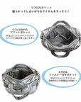 inspiration by FEATHER ROO FE.デリ.ROOTOTECARO-B / 1338