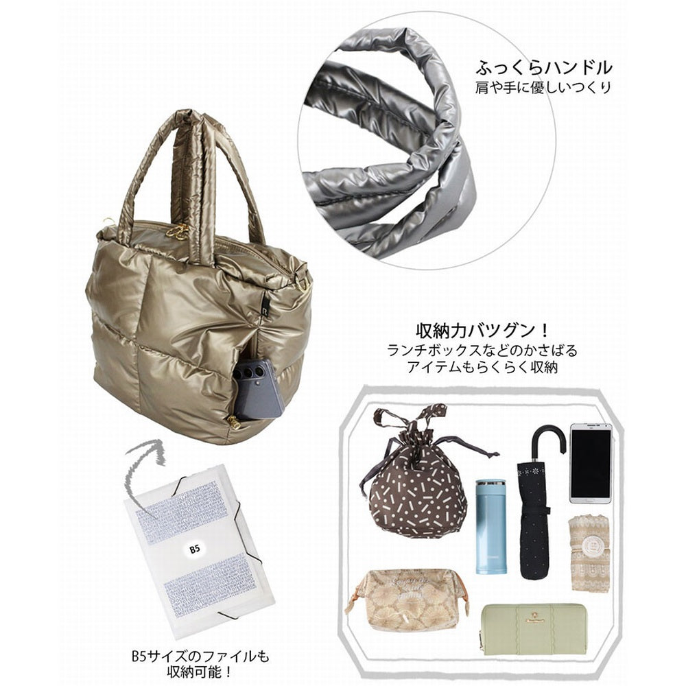 inspiration by FEATHER ROO FE.デリ.ROOTOTECARO-B / 1338