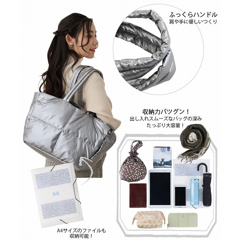 inspiration by FEATHER ROO FE.グランデ.ROOTOTECARO-B / 1339