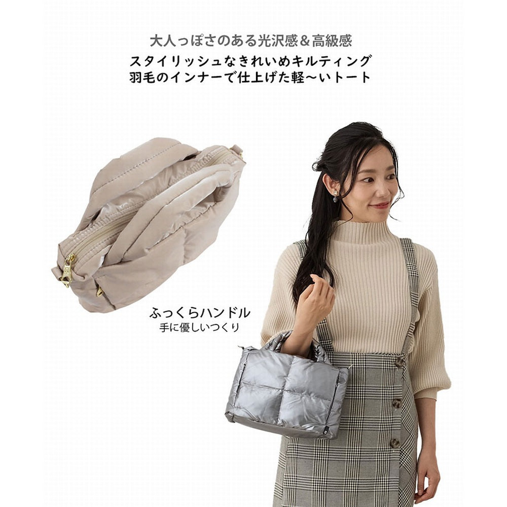 inspiration by FEATHER ROO FE.ベビールー.ROOTOTECARO-B / 1340