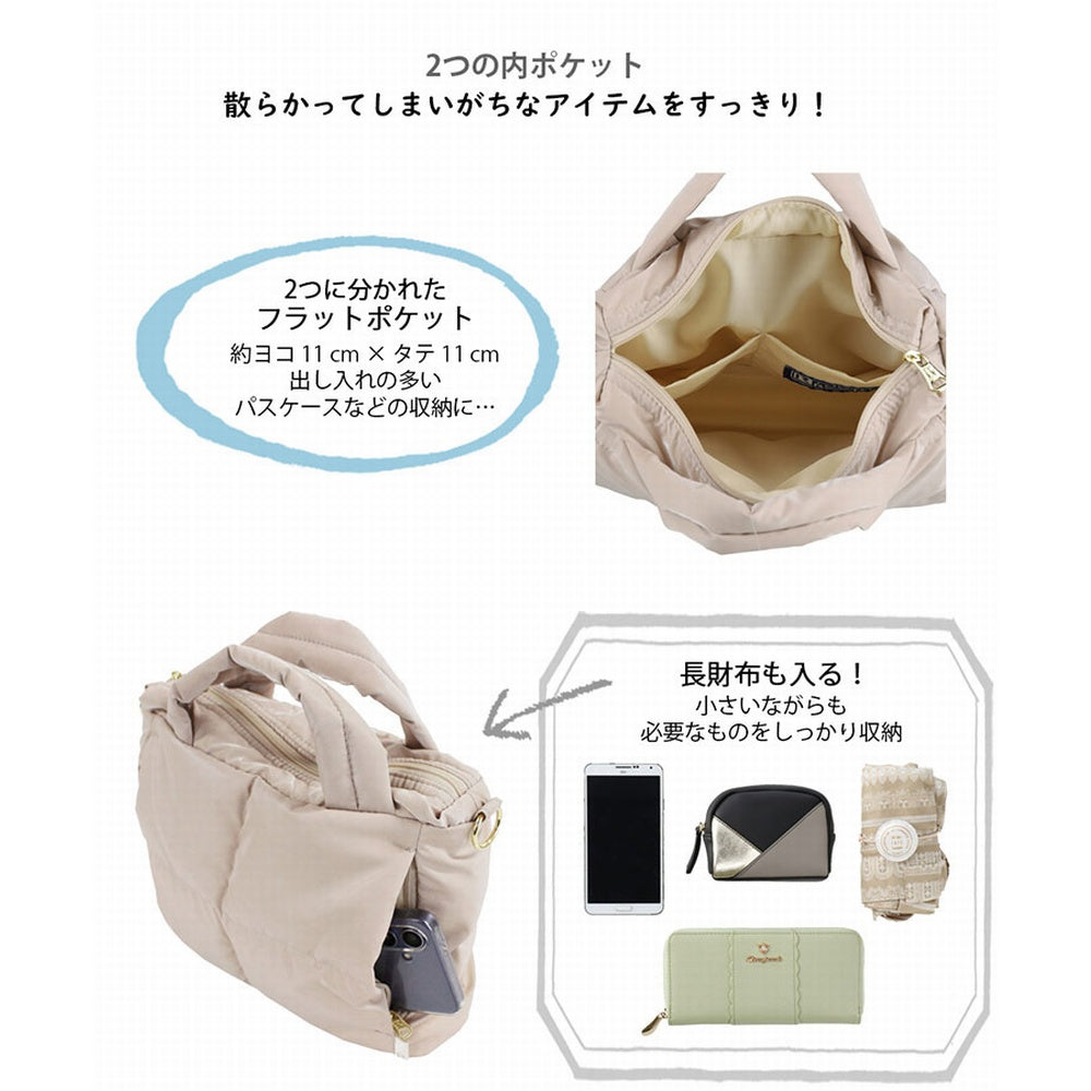 inspiration by FEATHER ROO FE.ベビールー.ROOTOTECARO-B / 1340