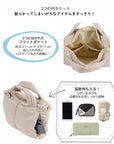 inspiration by FEATHER ROO FE.ベビールー.ROOTOTECARO-B / 1340
