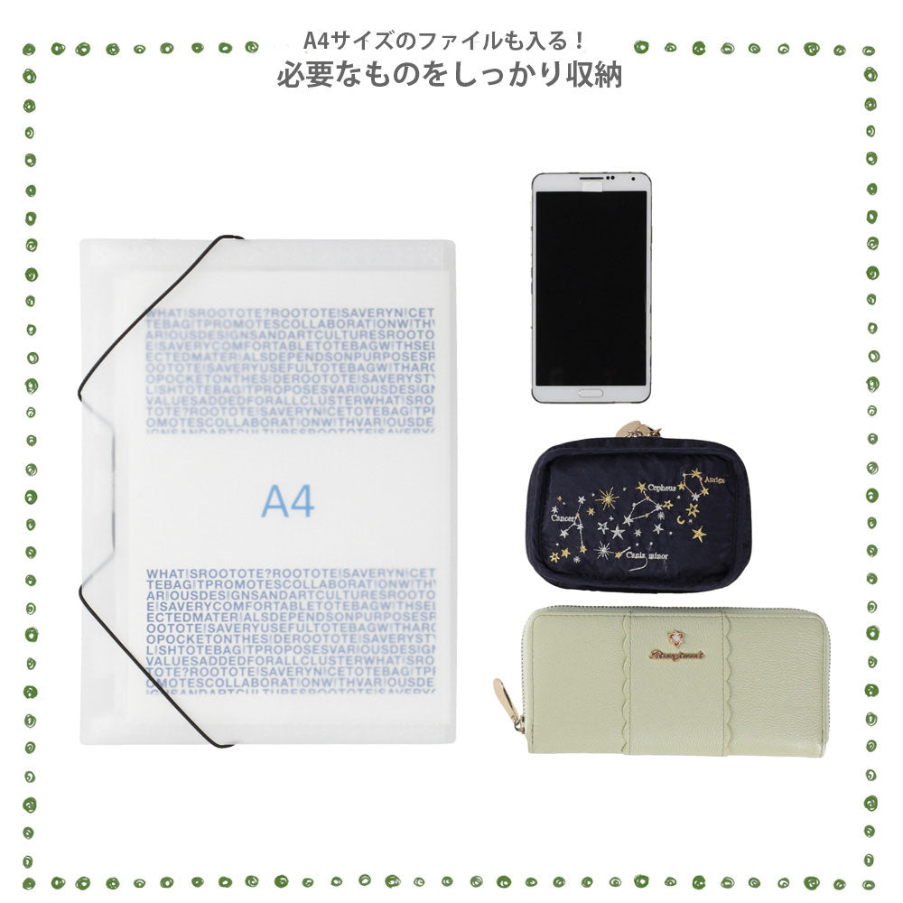 LT.A4.mokeショルダーーA / 1341