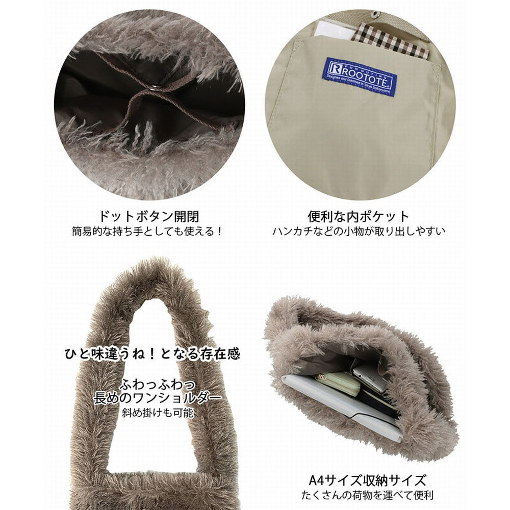 LT.A4.mokeショルダーーA / 1341