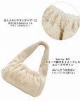 SC.Baby Roo.Dumplings-A / 1342