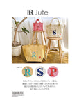 IP.MED.ジュート.Peanuts-9D / 8598