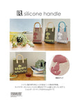 IP.SQ.シリコンハンドル.Peanuts9E / 8585