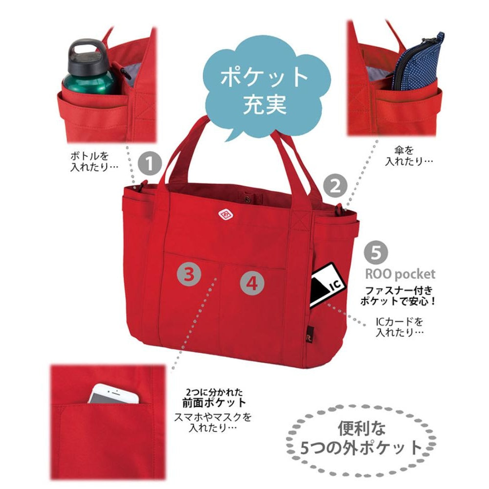 SN.ミディアムポケッツーE / 3182