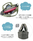 SN. Medium Pockets-E / 3182
