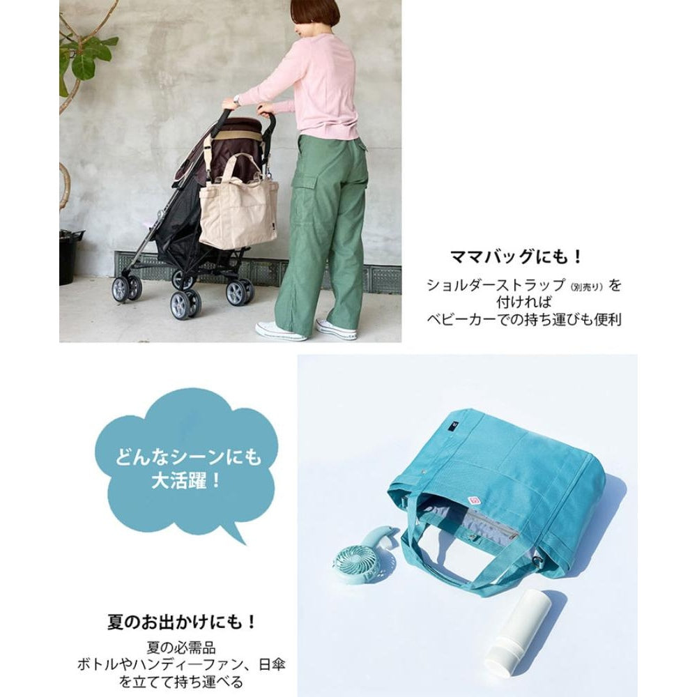 SN.ミディアムポケッツーE / 3182