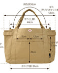 SN. Medium Pockets-E / 3182