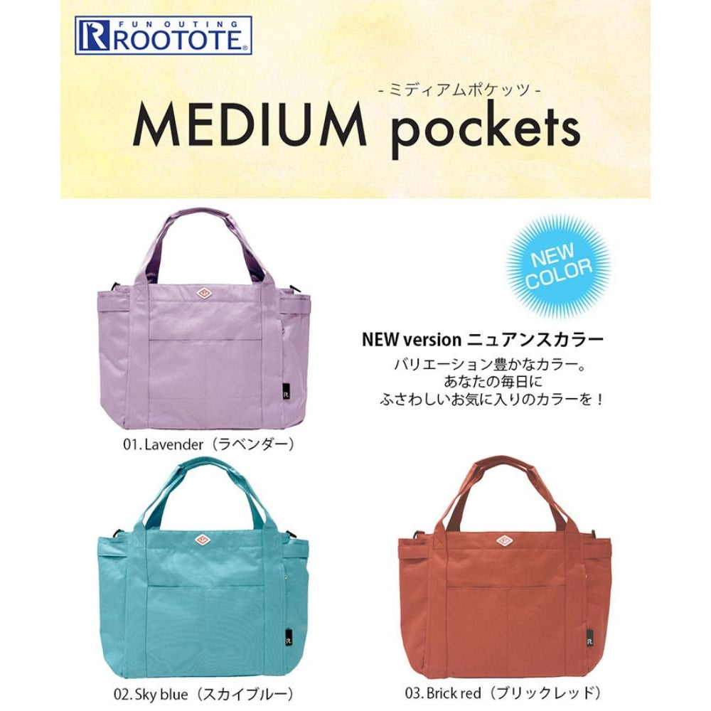 Long-selling 8-Pocket Lightweight Tote SN.Medium Pockets-E / 3182