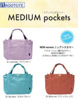 SN. Medium Pockets-E / 3182
