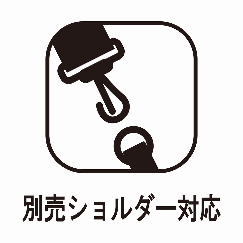 SN.ミディアムポケッツーD / 3157