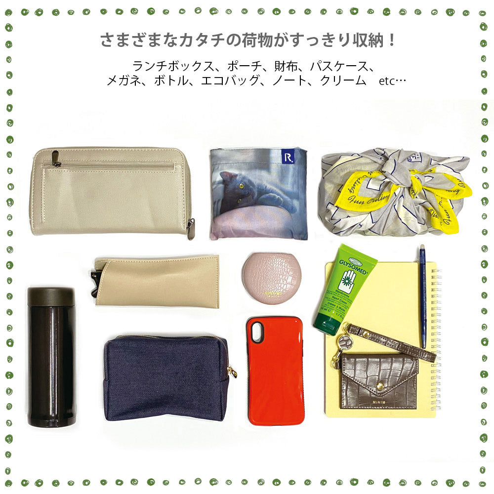 LT.ラウンド.パルーティ.キルト-D / 3674