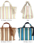 LT. DELI. STRIPE-A / 3585