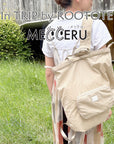 LT. Ceoroo. Mecceru. Lumiere-B / 3590