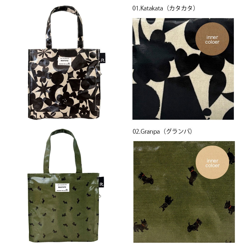 EU. スクエア.ラミネートーS  / 3601