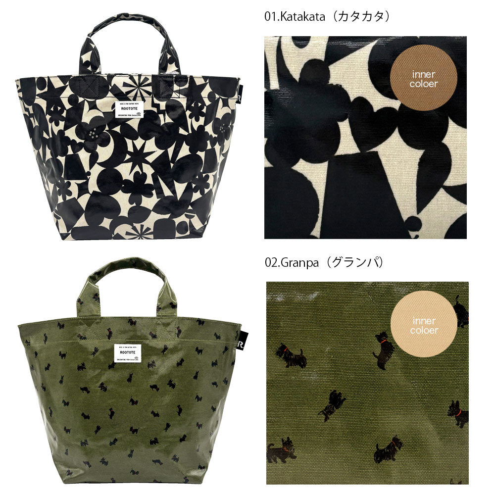 EU.デリ.ラミネート-S / 3603