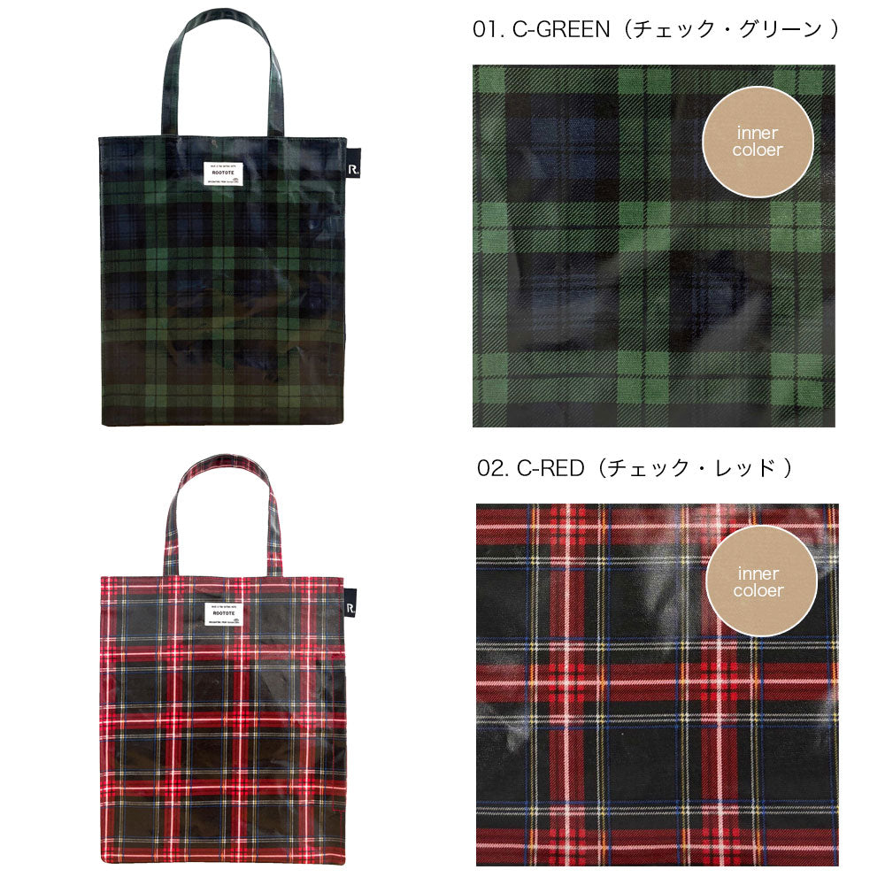 EU.アーキャトル.ラミネートーT  / 3605