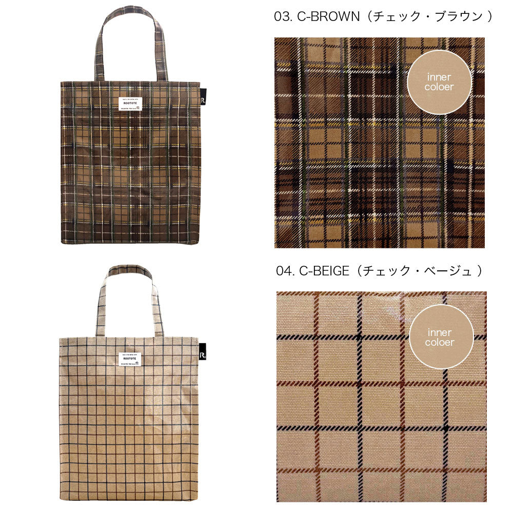 EU.アーキャトル.ラミネートーT  / 3605