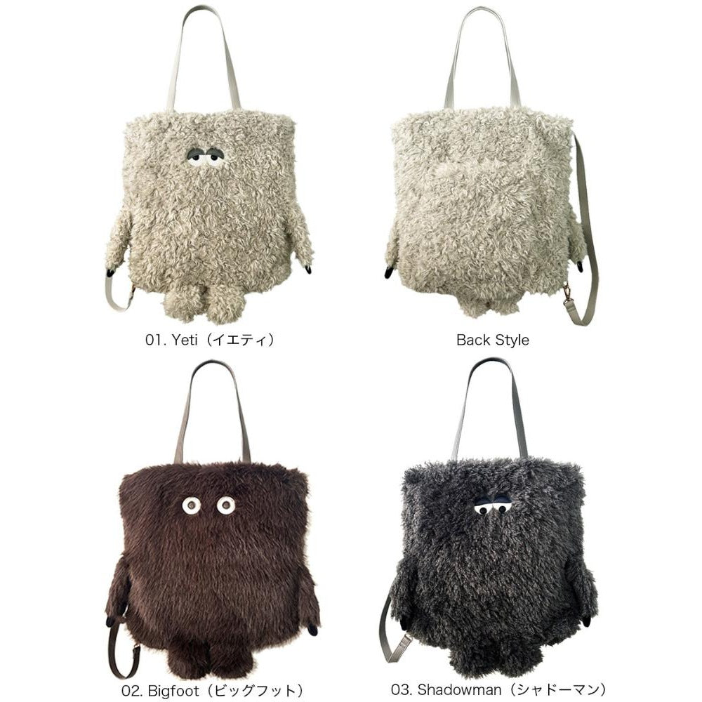 EU.トール.2way.クリプティッド-E / 3617