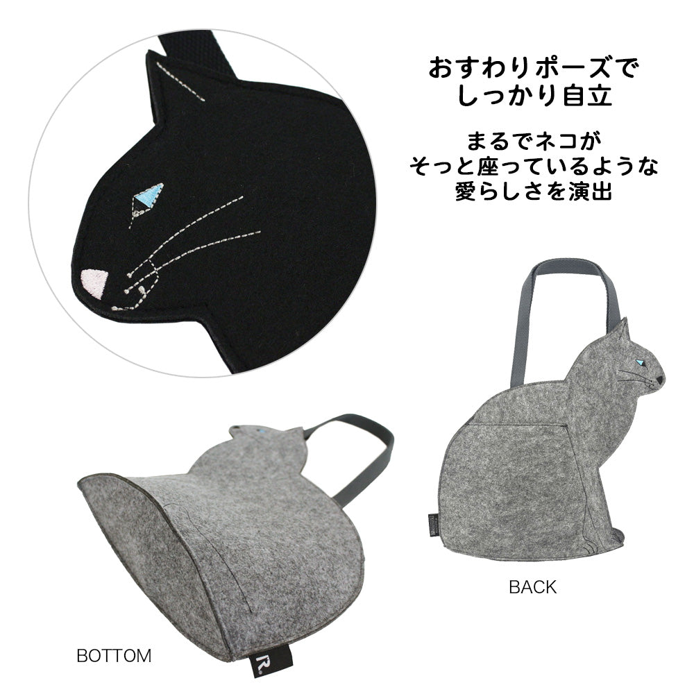 EU.デリ(親).オスワリネコ-B / 3621