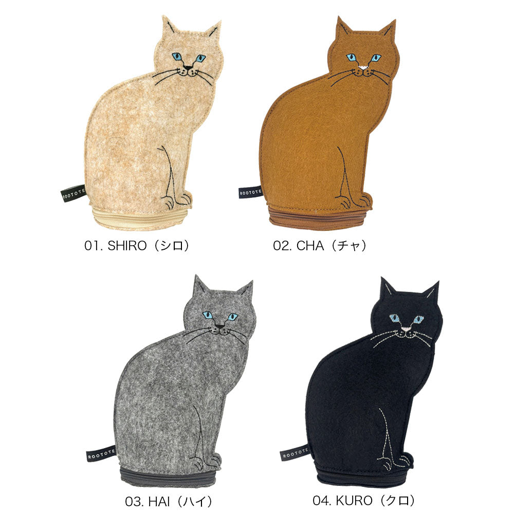 EU.ウイズルー(子).オスワリネコ-B / 3622