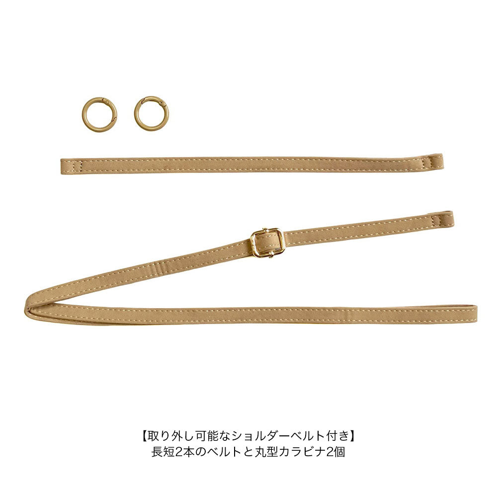 EU.べビールー.オスワリパピーA / 3623