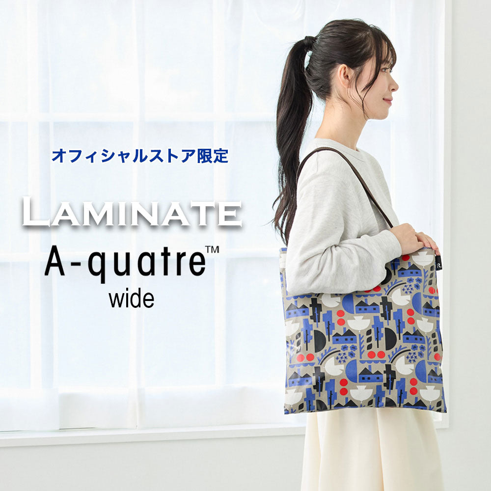 【限定商品】EU.A4アーキャトルワイド.ラミネート-U  / 3624