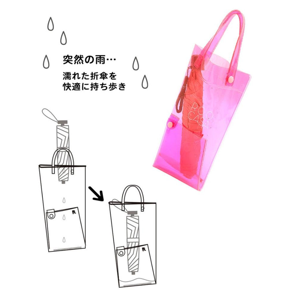 SN.CASA.オリ.クリアーA / 3629