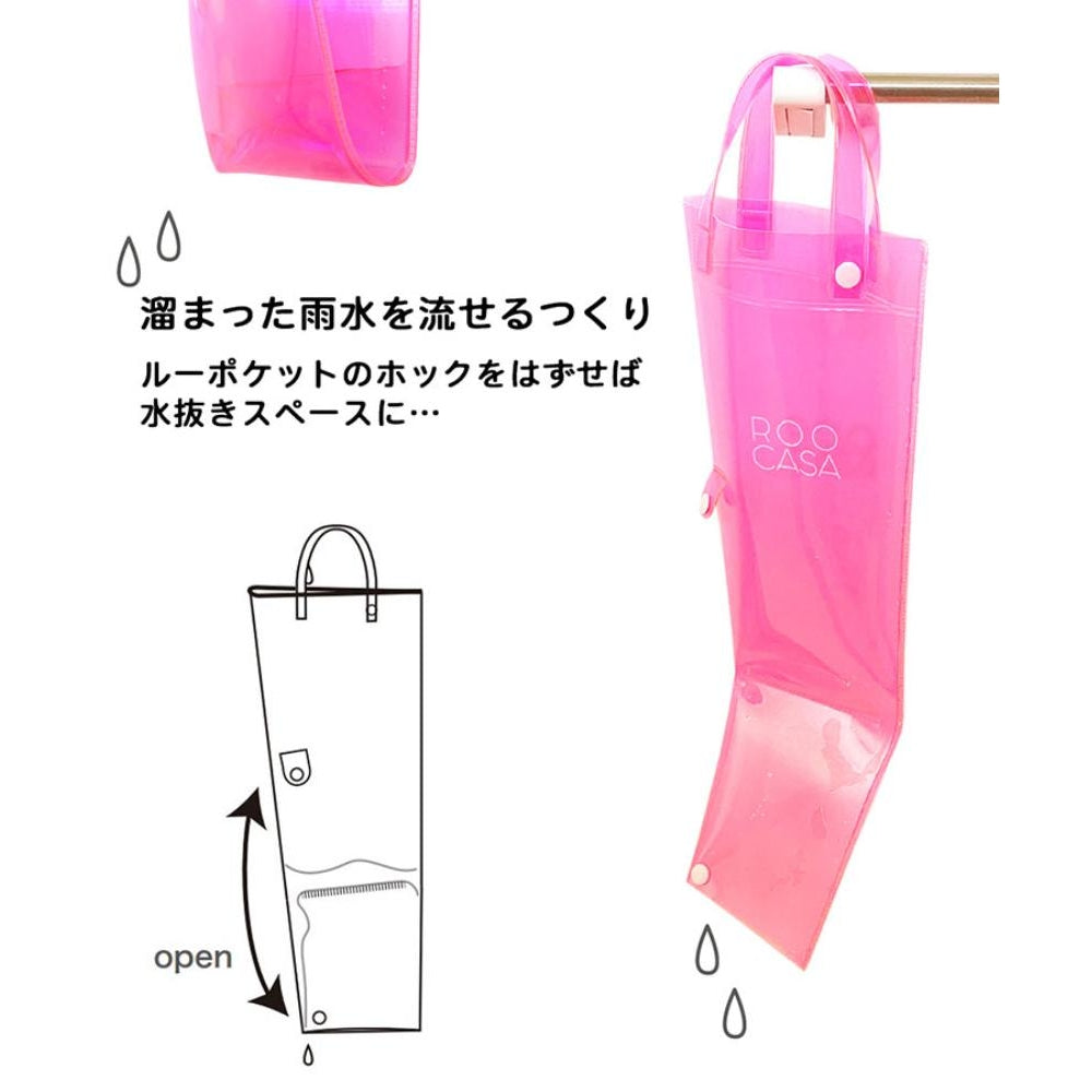 SN.CASA.オリ.クリアーA / 3629