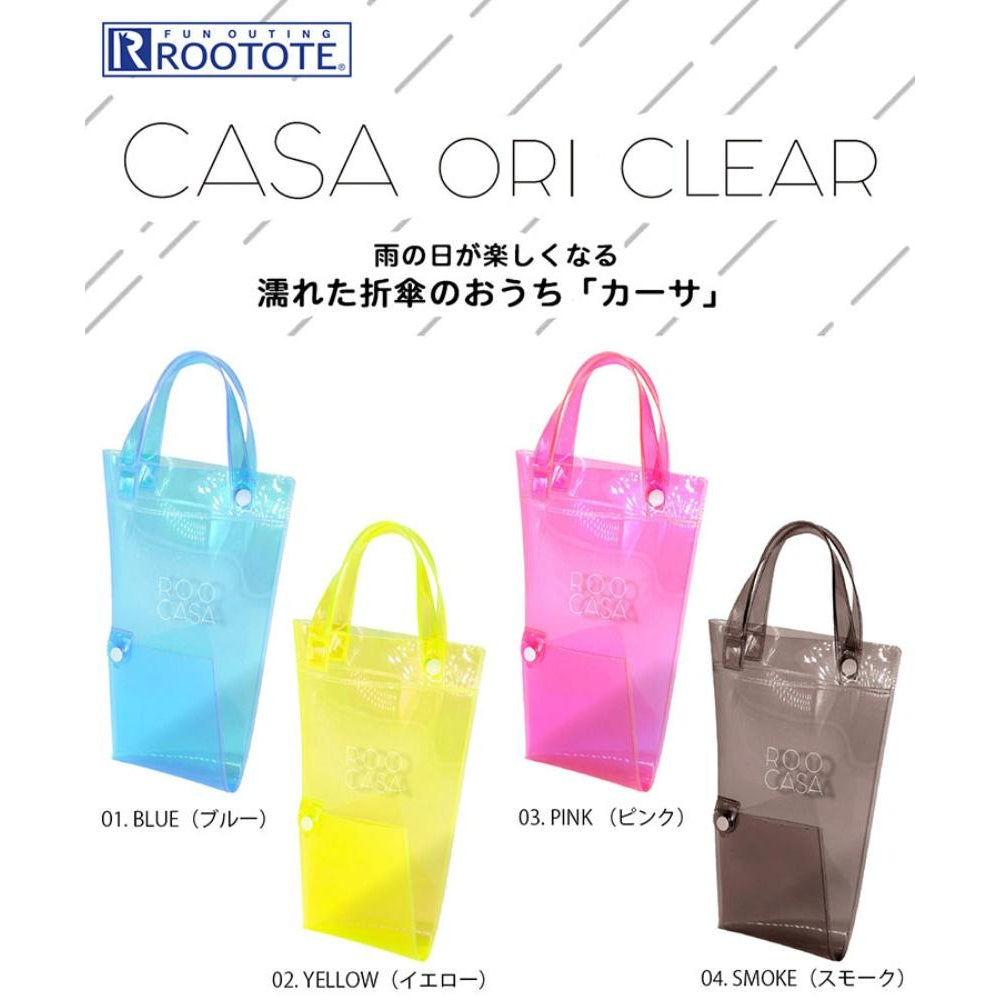 SN.CASA.オリ.クリアーA / 3629