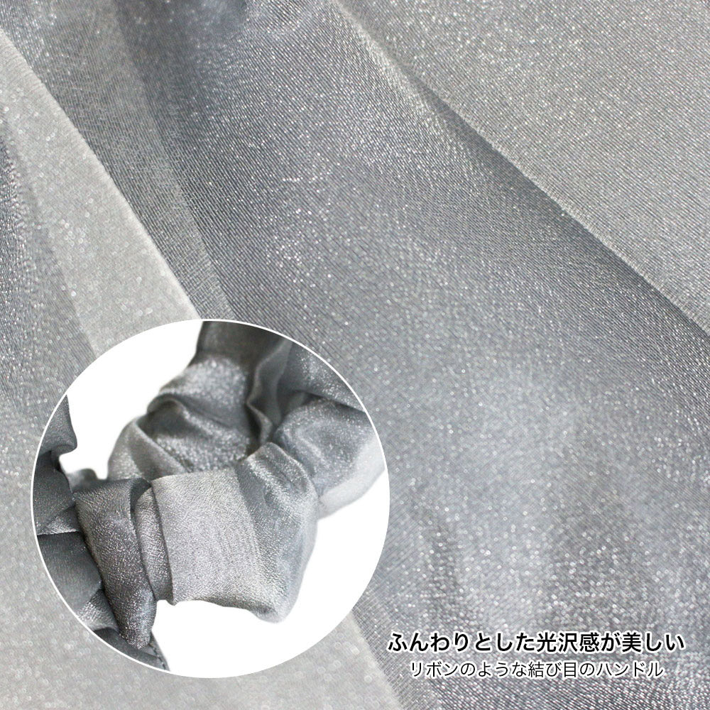 SC.デリ.チュール-A / 3639