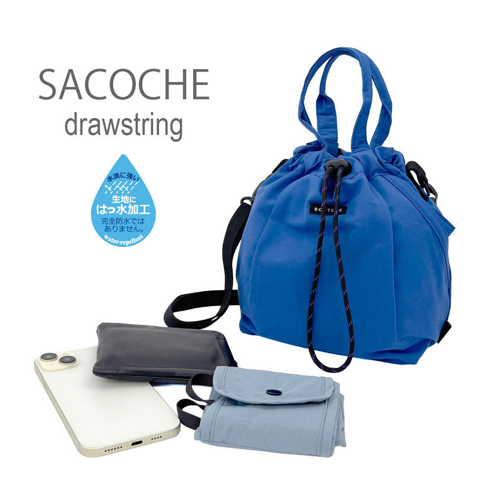 SC.サコッシュ.ドローストリング-A / 3649