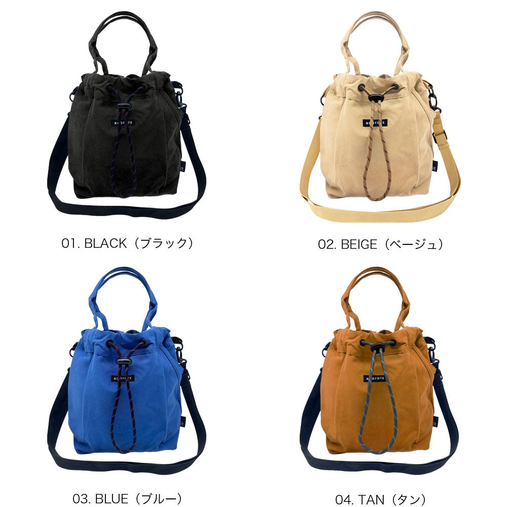 SC.サコッシュ.ドローストリング-A / 3649