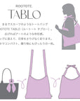 LT. Tablo 50. Girly-A / 3655
