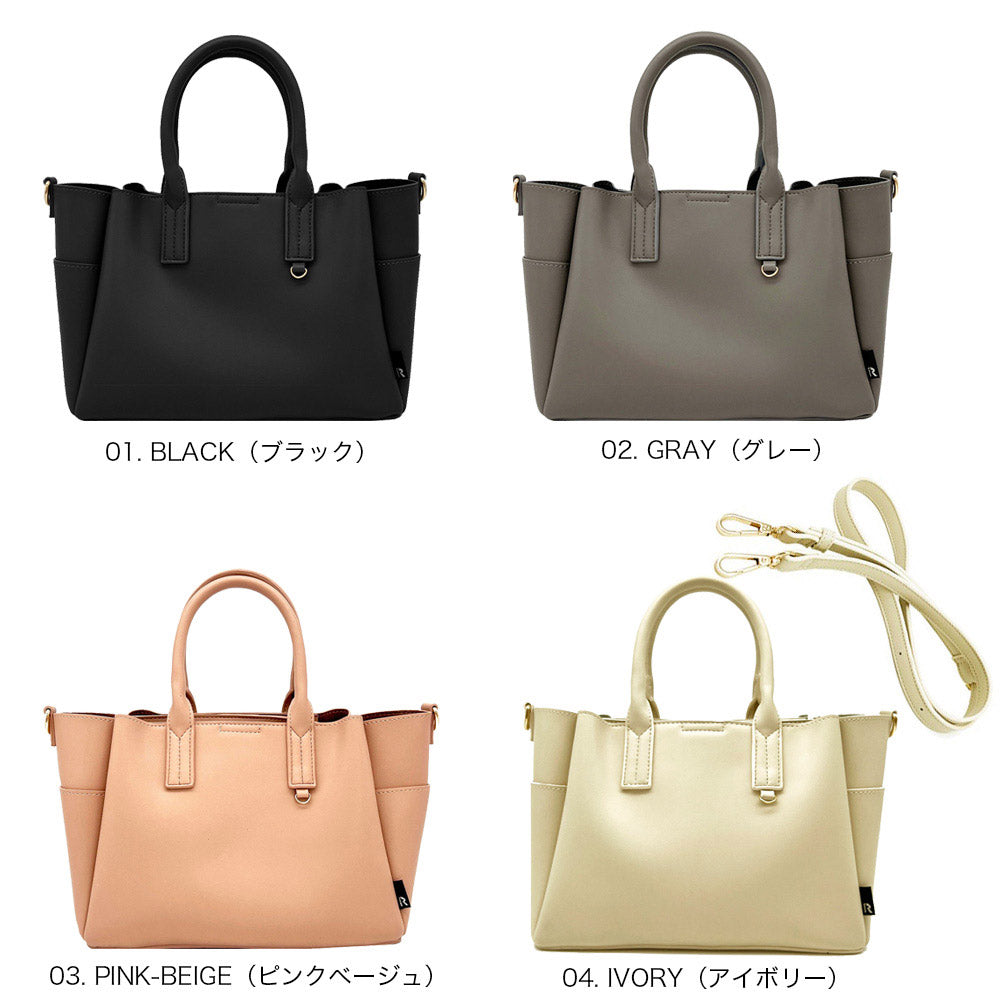 LT.デリ.オブロング-A / 3662