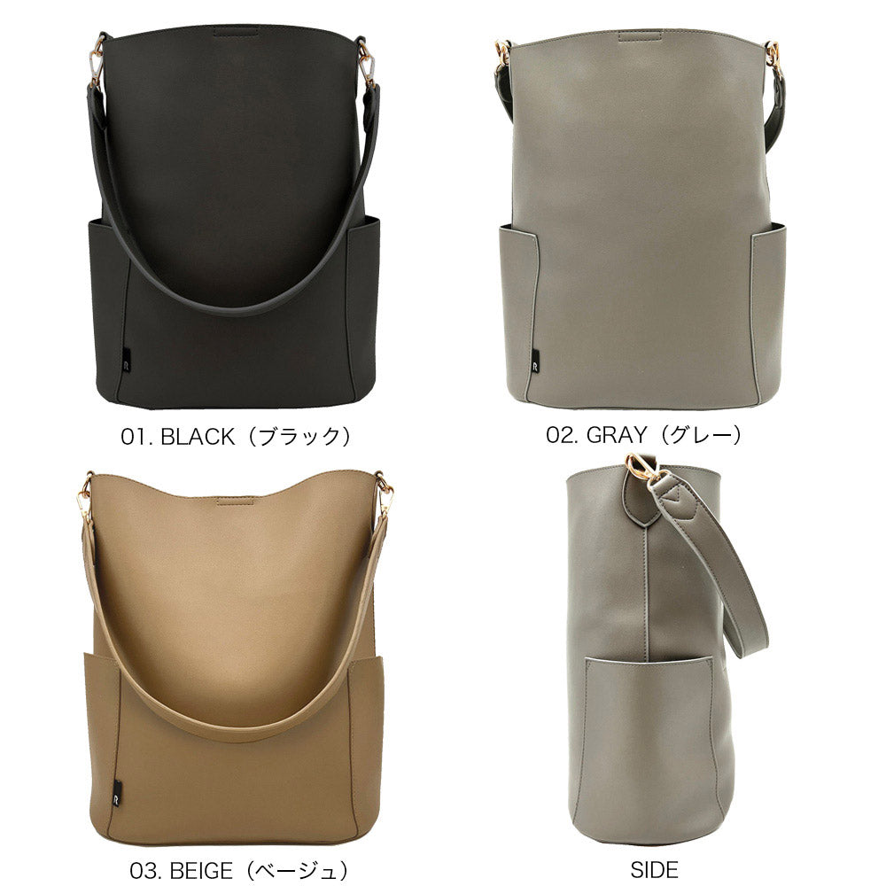 LT.トール.ワンショルーA / 3663