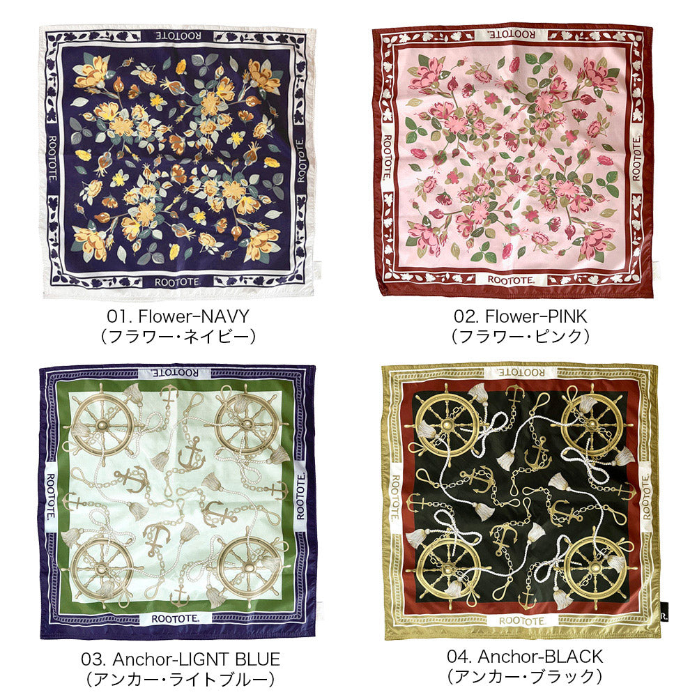 LT.トール.スカーフーA / 3664