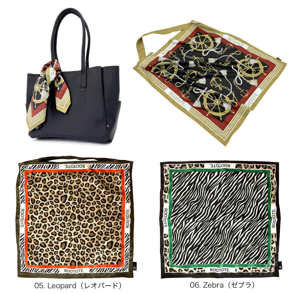 LT.トール.スカーフーA / 3664